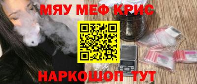 не бодяженный Кумертау
