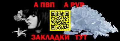 метадон Кунгур