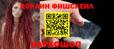 герыч Кулебаки
