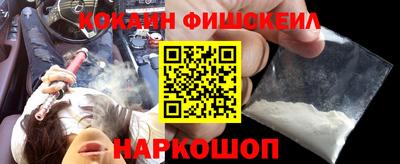 метадон Кунгур