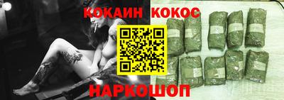 не бодяженный Кумертау