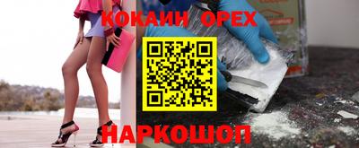метадон Кунгур