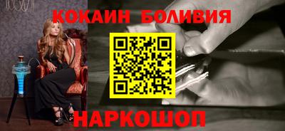 герыч Кулебаки