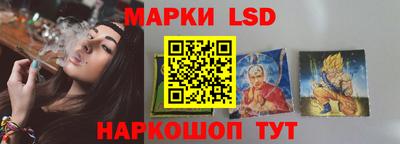 не бодяженный Кумертау