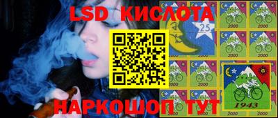не бодяженный Кумертау