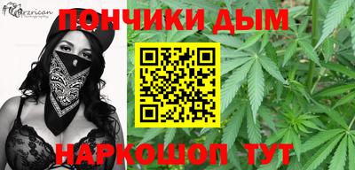 метадон Кунгур