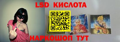 герыч Кулебаки