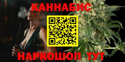 метадон Кунгур