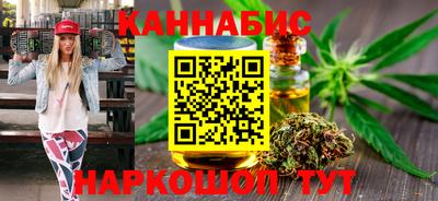 метадон Кунгур