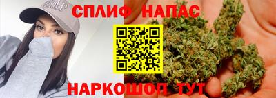 герыч Кулебаки