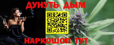 не бодяженный Кумертау