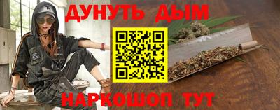 метадон Кунгур