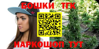герыч Кулебаки
