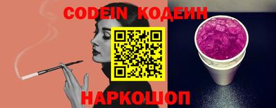 не бодяженный Кумертау