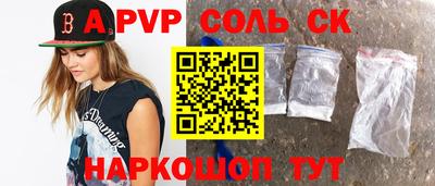 не бодяженный Кумертау