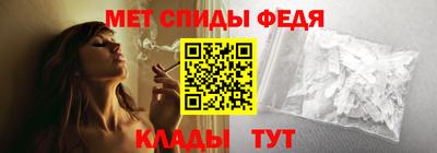 метадон Кунгур