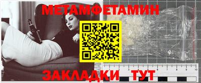 не бодяженный Кумертау