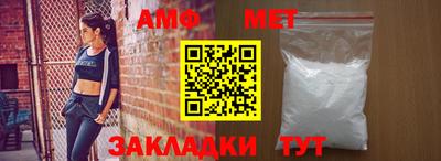 не бодяженный Кумертау