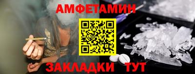 не бодяженный Кумертау