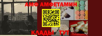 метадон Кунгур