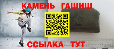 метадон Кунгур