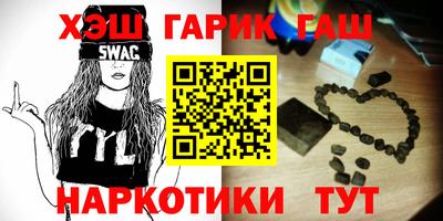 метадон Кунгур