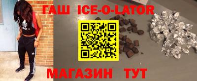 метадон Кунгур