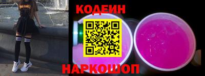 не бодяженный Кумертау