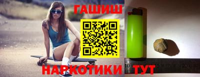 не бодяженный Кумертау