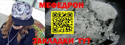 метадон Кунгур