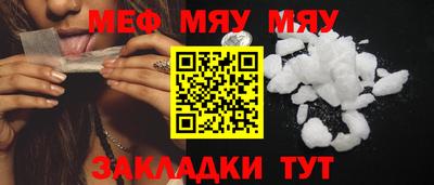 герыч Кулебаки