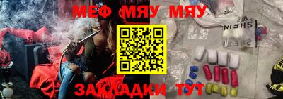 герыч Кулебаки