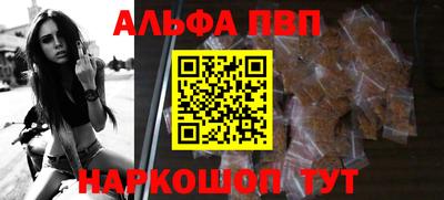 не бодяженный Кумертау